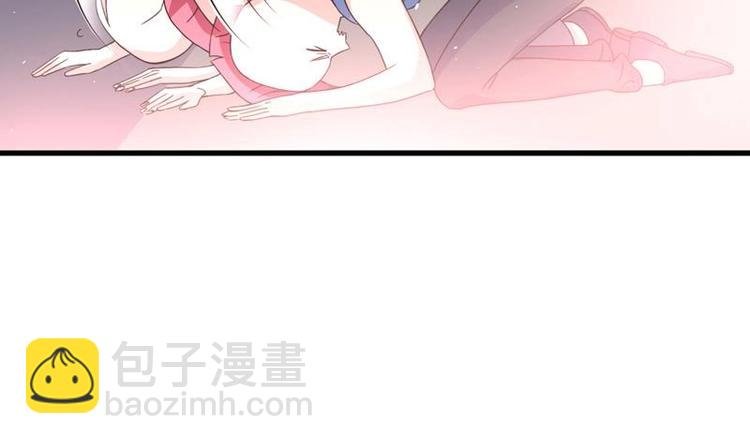 第12话 蓝藤木匣