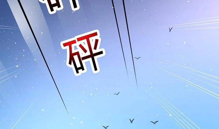 第12话 蓝藤木匣