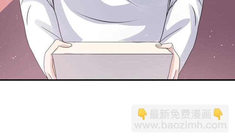 第12话 蓝藤木匣
