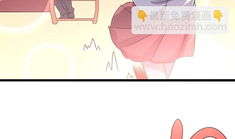 第12话 蓝藤木匣