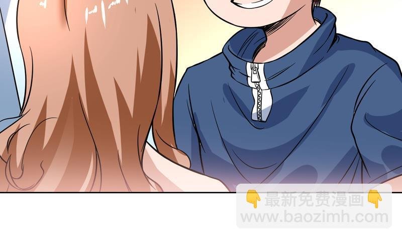 第123话 她这么主动的么