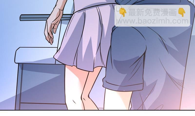 第123话 她这么主动的么
