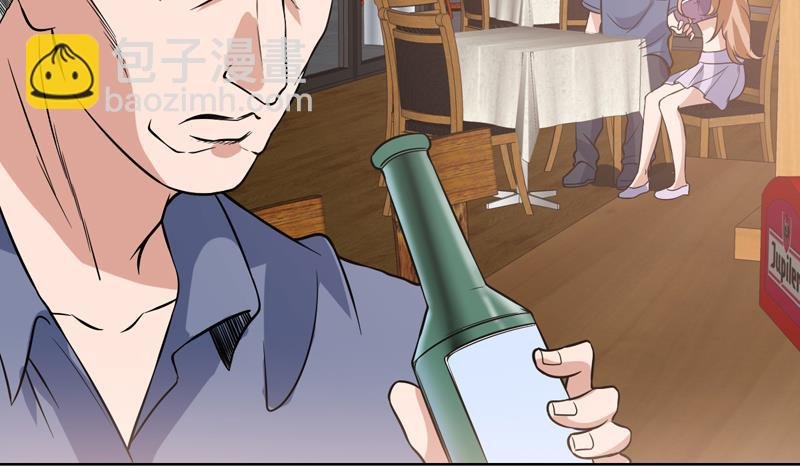 第127话 连小三都做不了