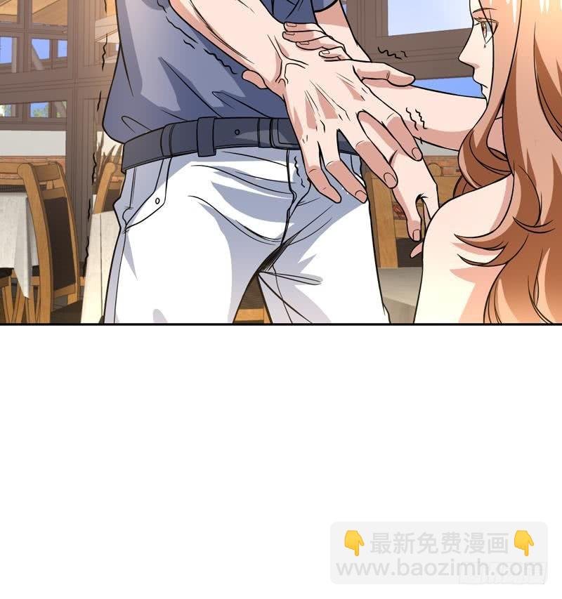 第128话 幕后大老板