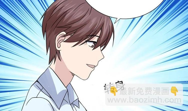 第13话 南顶曾氏