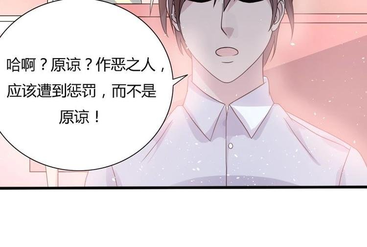 第13话 南顶曾氏