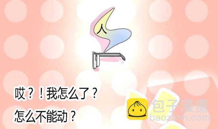 第13话 南顶曾氏