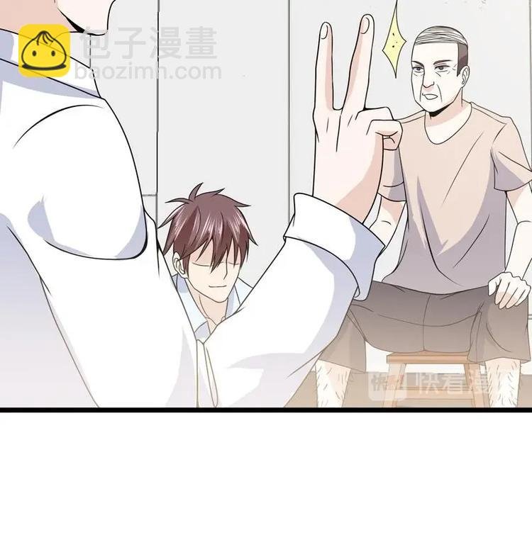 第15话 混蛋结发之夫