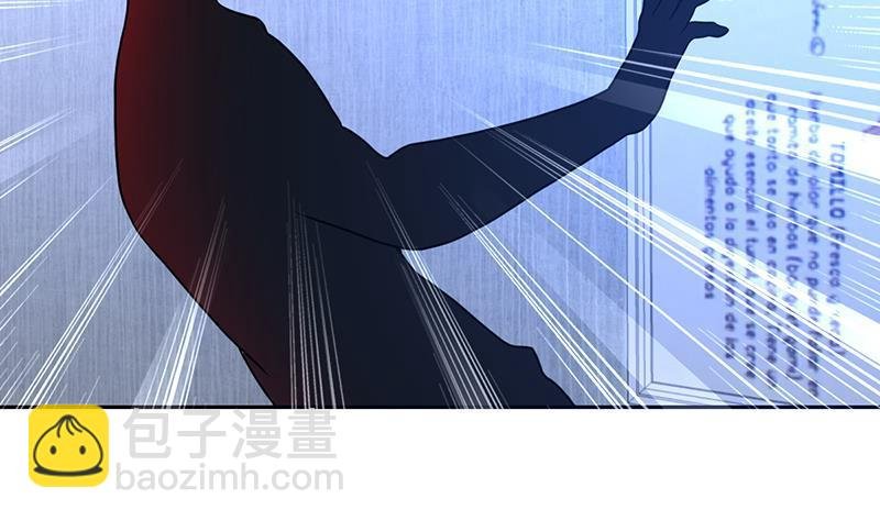 第160话 咬主人的狗