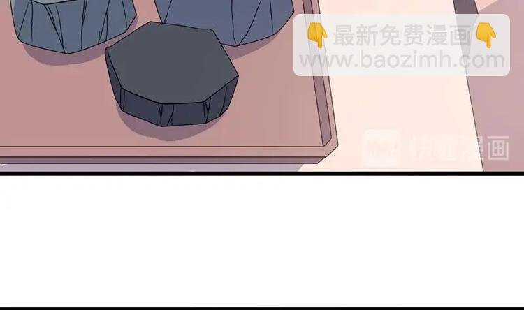 第16话 都看不起实习生？