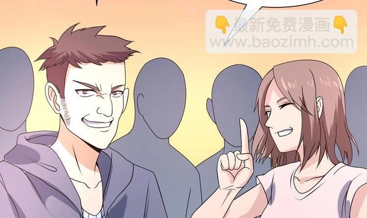 第16话 都看不起实习生？