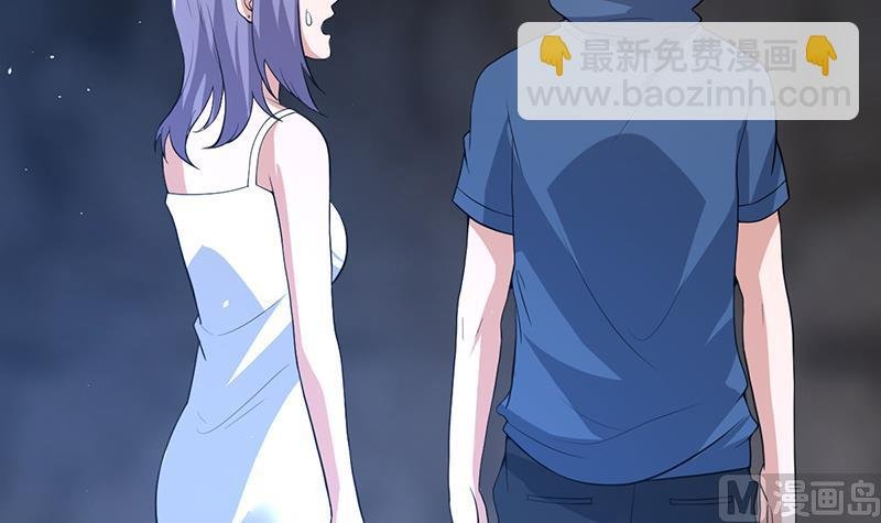 第163话 随时发作的咒术