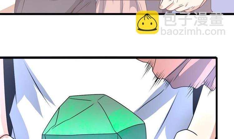 第17话 加码五百万
