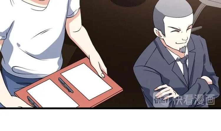 第18话 开始赌命了
