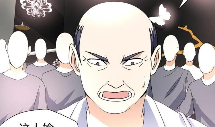 第18话 开始赌命了