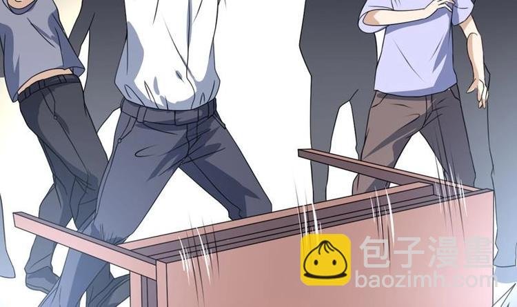 第18话 开始赌命了