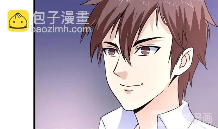 第19话 前女友回心转意