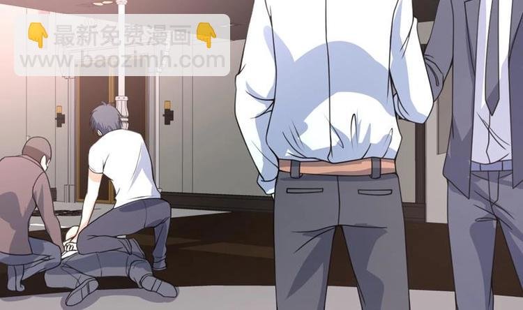 第19话 前女友回心转意