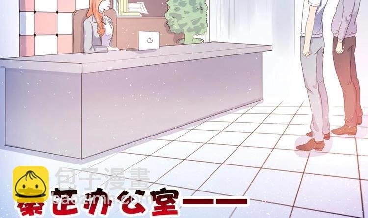 第2话 赌石的机会