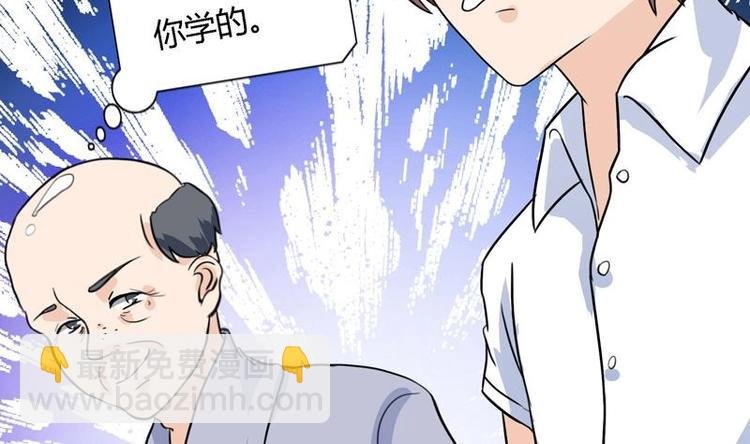 第2话 赌石的机会