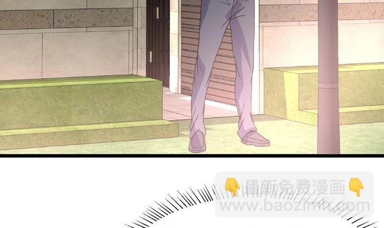 第20话 老板被绑架