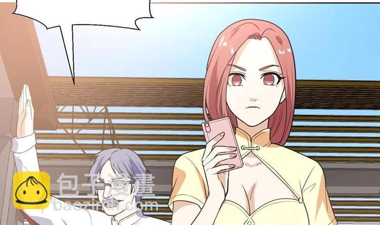 第21话 非正常拍照