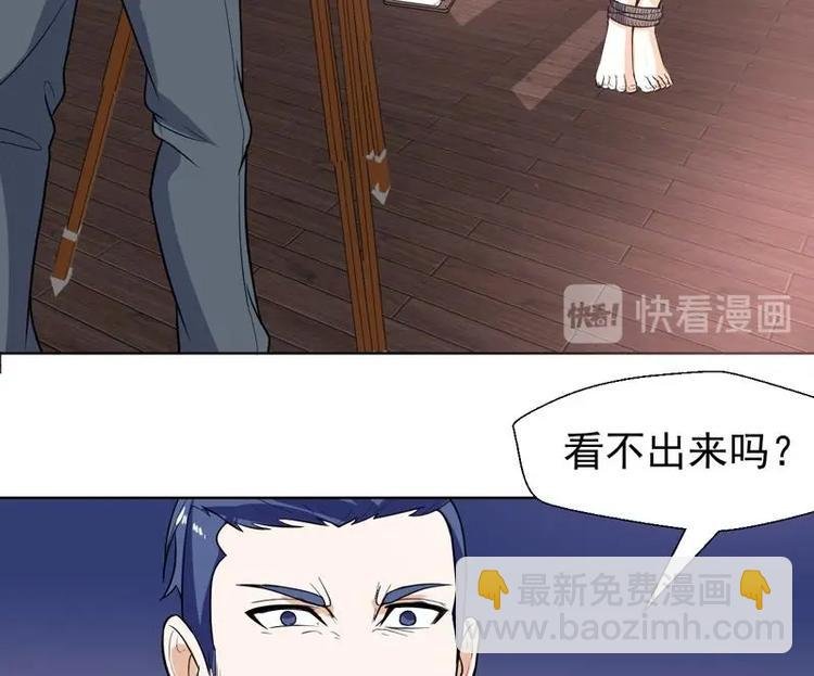 第21话 非正常拍照