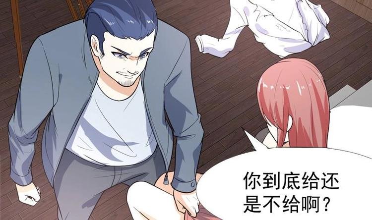 第21话 非正常拍照