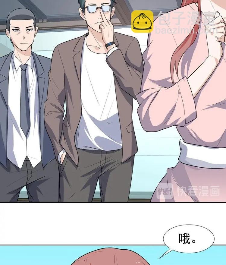 第24话 美人的拥抱
