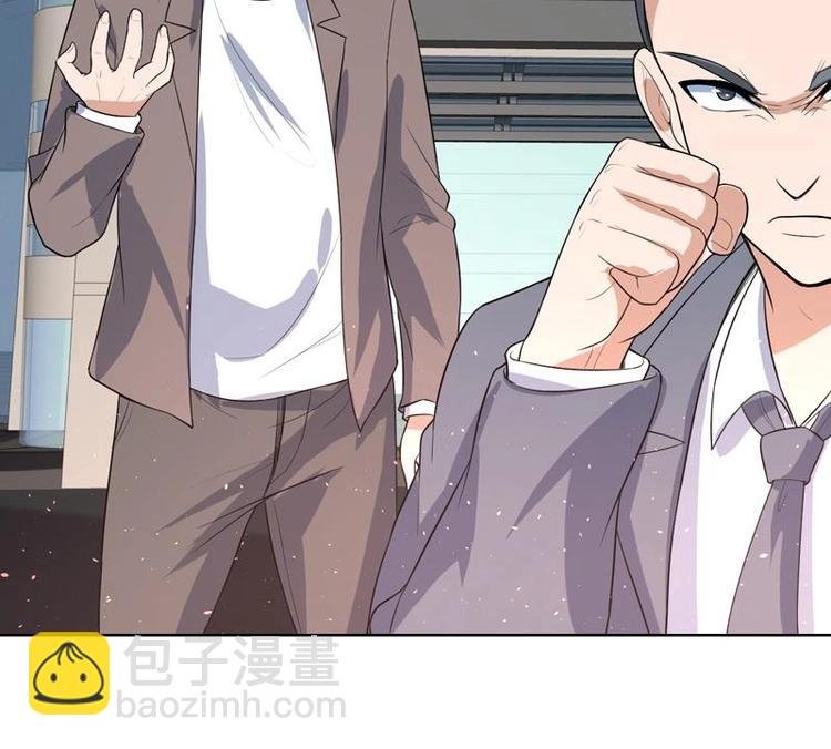 第24话 美人的拥抱
