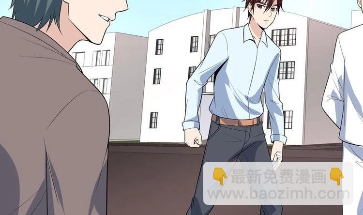 第25话 才不是相好