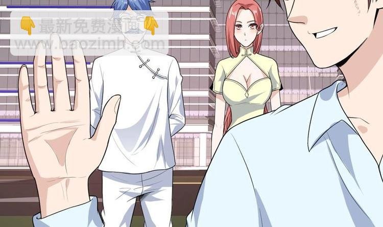 第26话 婚嫁的赌约
