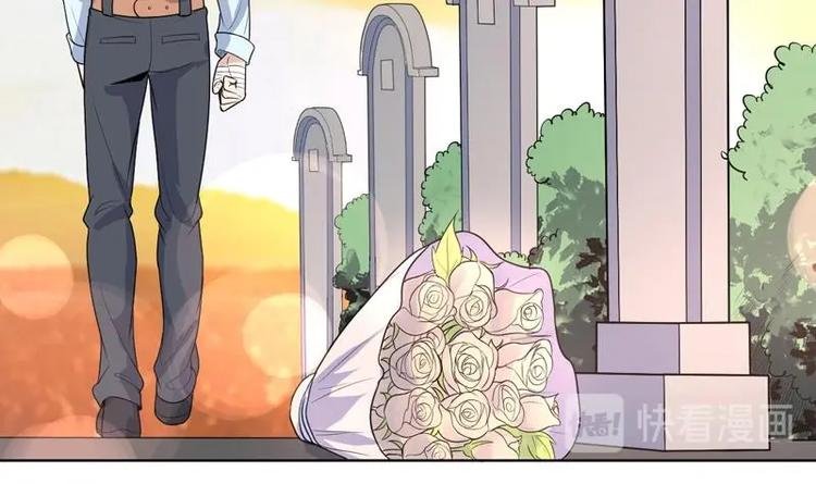 第26话 婚嫁的赌约