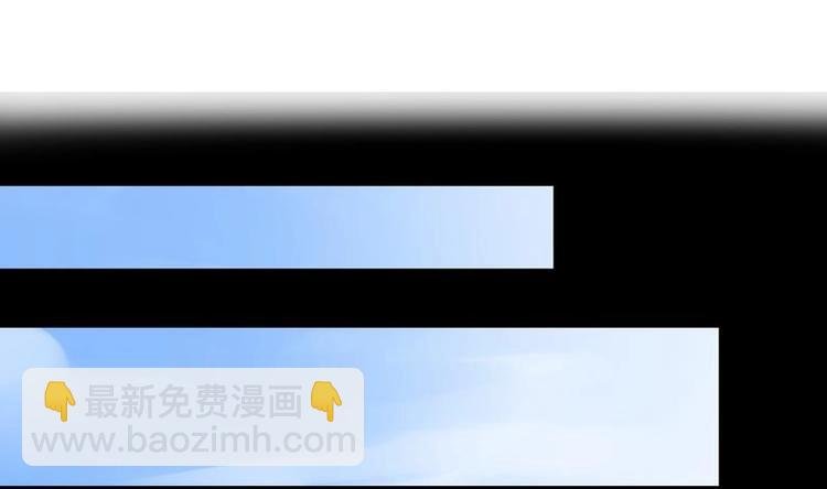 第27话 我是你媳妇