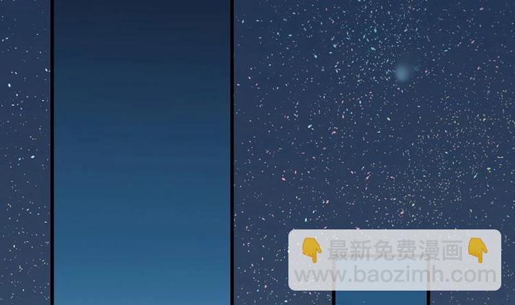 第3话 沾血的油纸