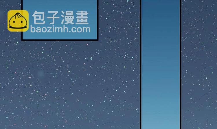 第3话 沾血的油纸