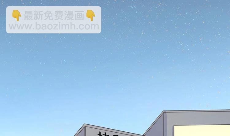 第3话 沾血的油纸