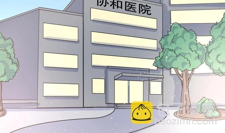 第3话 沾血的油纸