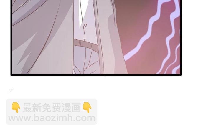 第3话 沾血的油纸