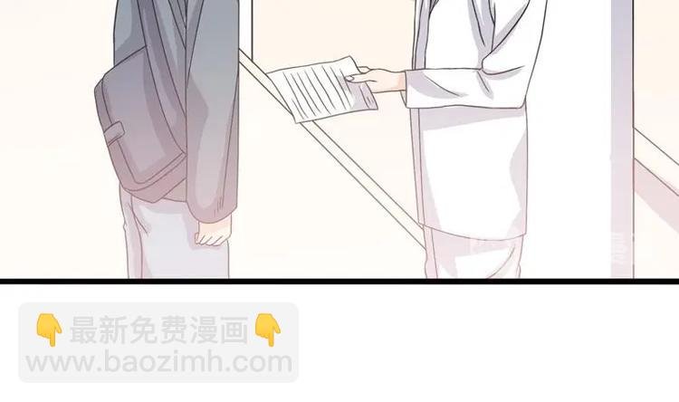 第3话 沾血的油纸