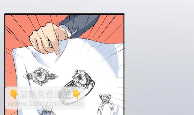 第3话 沾血的油纸