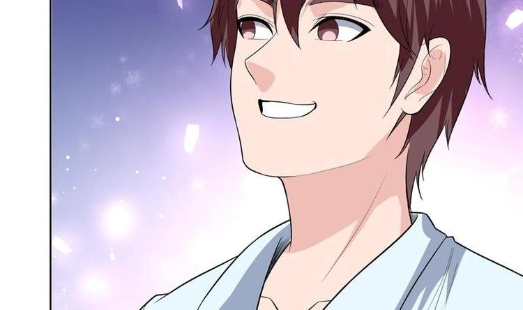 第31话 外号一眼没
