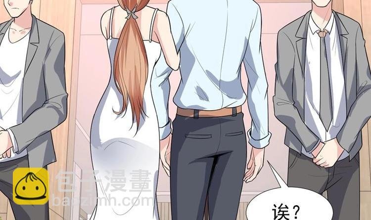 第31话 外号一眼没