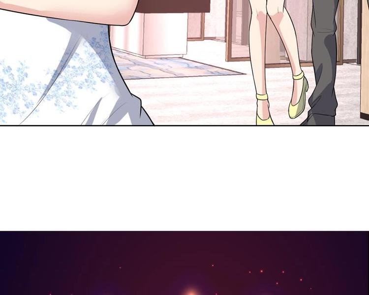 第31话 外号一眼没