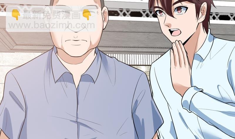 第38话 令人难以抉择