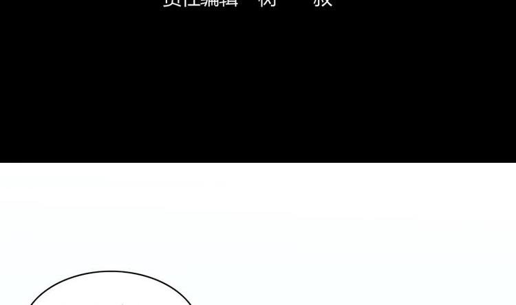 第4话 又见狗男女