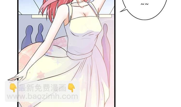 第4话 又见狗男女