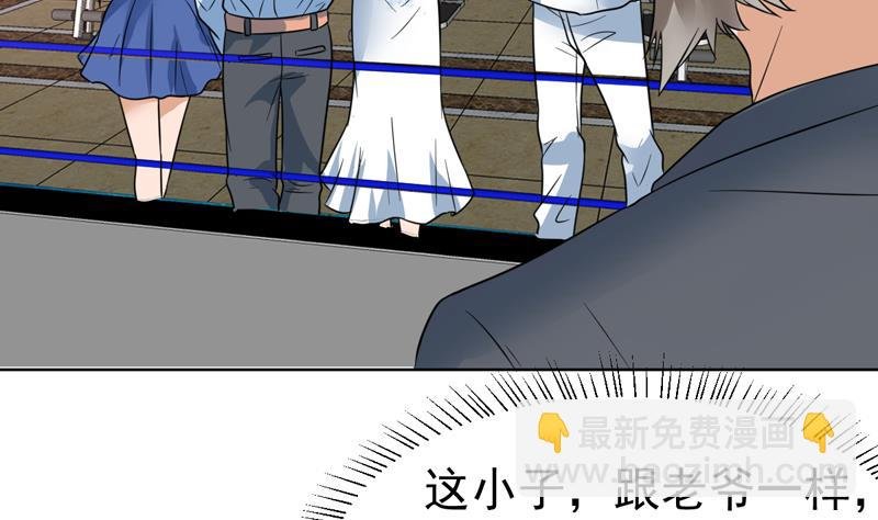 第45话 无功不受禄