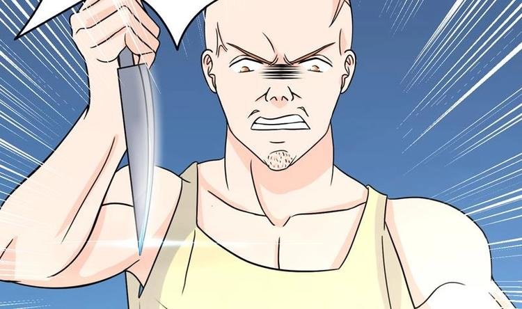 第6话 古怪的玉石