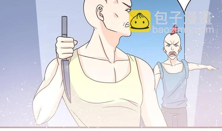 第6话 古怪的玉石